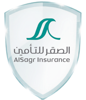الصقر