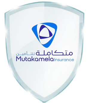 متكاملة